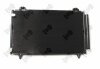 Конденсатор, кондиционер TOYOTA COROLLA, 8845002260 DEPO 051-016-0042 (фото 2)