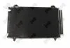 Конденсатор, кондиционер TOYOTA COROLLA, 8845002260 DEPO 051-016-0042 (фото 2)