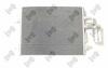Радiатор кондицiонера з осушувачем Volvo S60 II/V60/V70 III/XC60 I/XC70 II 08- DEPO 052-016-0003 (фото 3)