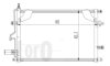 Конденсатор, кондиционер VOLVO S60, 6848889 DEPO 052-016-0004 (фото 1)