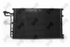 Радiатор кондицiонера Volvo V50/S40 II/C30 (533) 03- DEPO 052-016-0010 (фото 1)