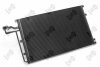 Радiатор кондицiонера Volvo V50/S40 II/C30 (533) 03- DEPO 052-016-0010 (фото 2)