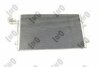 Конденсатор, кондиционер VOLVO C 30, 30647932 DEPO 052-016-0012 (фото 2)