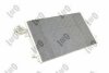 Конденсатор, кондиционер VOLVO C 30, 30647932 DEPO 052-016-0012 (фото 3)