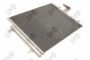 Радіатор кондиціонера (з осушувачем) Ford Galaxy/Mondeo 1.6-2.2 TDCi 07-15 (630x470x16) DEPO 052-016-0014 (фото 2)