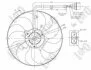 Вентилятор, система охолодження двигуна DEPO 053-014-0010 (фото 2)