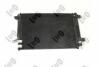 Радiатор кондицiонера з осушувачем VW Jetta 1.2-2.5 10- DEPO 053-016-0001 (фото 3)