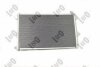 Конденсатор, кондиционер VW CADDY, 6K0820413A DEPO 053-016-0003 (фото 3)