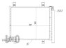Конденсатор, кондиционер VAG UP, 1S0820411B DEPO 053-016-0009 (фото 1)