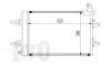 Радіатор кондиціонера Skoda Fabia/Roomster/VW Polo 1.0-2.0/1.4-1.9D 99- DEPO 053-016-0015 (фото 1)