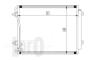 Конденсатор, кондиционер VW CC, 3C0820411D DEPO 053-016-0019 (фото 1)