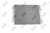 Конденсатор, кондиционер VW CC, 3C0820411D DEPO 053-016-0019 (фото 2)