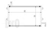 Конденсатор, кондиционер VW GOLF CABRIOLET, 1H0820413 DEPO 053-016-0027 (фото 1)