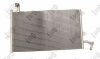 Конденсатор, кондиционер VW GOLF CABRIOLET, 1H0820413 DEPO 053-016-0027 (фото 2)