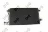 Радіатор кондиціонера VW LT 28-35 II, LT 28-46 II 2.3/2.5D/2.8D 05.96-07.06 DEPO 053-016-0031 (фото 2)
