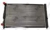 Радіатор охолодження двигуна A4/A6/Passat 94-08 1.6-2.8 DEPO 053-017-0056 (фото 3)