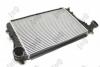 Iнтеркулер VW Caddy III 1.9 TDI 04-10 DEPO 053-018-0003 (фото 2)