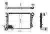 Радіатор інтеркулера а Caddy 04- /Golf V/Octavia 1.9 TDI DEPO 053-018-0009 (фото 1)
