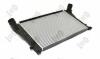 Iнтеркулер Seat OctaviaIII/SuperbIII/VW Golf VII/Passat 1.8/2.0 12- DEPO 053-018-0014 (фото 3)