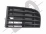 Вентиляционная решетка бампера vw golf v (2003-2008) 1k08536659b9 DEPO 053-10-453 (фото 1)