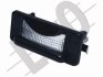 Фонарь освещения номерного знака MERCEDES-BENZ, A9018200156 DEPO 053-42-900 (фото 1)