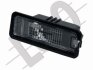 Підсвітка номера (заднього) VW Golf/Passat/Polo/Crafter/Caddy 06- DEPO 053-50-900 (фото 1)