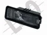 Підсвітка номера (заднього) VW Golf/Passat/Polo/Crafter/Caddy 06- DEPO 053-50-900 (фото 1)