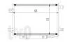 Конденсатор, кондиционер MERCEDES-BENZ A-CLASS, 1695000354 DEPO 054-016-0017 (фото 1)