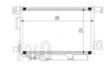 Конденсатор, кондиционер MERCEDES-BENZ C-CLASS, 2035000854 DEPO 054-016-0022 (фото 1)