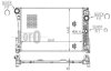 Радіатор, система охолодження двигуна DEPO 054-017-0052-B (фото 1)