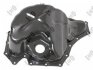 Піддон масляний двигуна Audi A4/A5/Q5 1.8-2.0 TSFI DEPO 100-00-098 (фото 1)