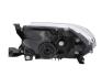 Основная фара DEPO 212-11T2R-LD-EM (фото 2)