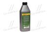 Масло трансміс. &lt;ДК&gt; SAE 80W90 API GL-4 (Каністра 1л) Dk-Дорожная Карта 4102871264 (фото 3)