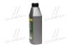 Масло трансміс. &lt;ДК&gt; SAE 80W90 API GL-4 (Каністра 1л) Dk-Дорожная Карта 4102871264 (фото 4)