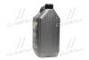 Масло трансміс. &lt;ДК&gt; SAE 80W90 API GL-5 (Каністра 4л) Dk-Дорожная Карта 4102871265 (фото 2)