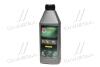 Масло трансміс. &lt;ДК&gt; SAE 80W90 API GL-5 (Каністра 1л) Dk-Дорожная Карта 4102871266 (фото 1)