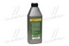 Масло трансміс. &lt;ДК&gt; SAE 80W90 API GL-5 (Каністра 1л) Dk-Дорожная Карта 4102871266 (фото 3)