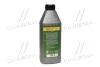 Масло трансміс. <ДК> SAE 80W90 API GL-5 (Каністра 1л) Dk-Дорожная Карта 4102871266 (фото 3)