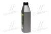 Масло трансміс. <ДК> SAE 80W90 API GL-5 (Каністра 1л) Dk-Дорожная Карта 4102871266 (фото 4)