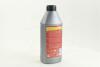 Масло моторн. <ДК> 10W40 SG/CD GAS oil (Каністра 1л) Dk-Дорожная Карта 4102960008 (фото 3)