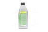 Олива трансмісійна &lt;ДК&gt; SAE 85W-90 API GL-5 (Каністра 1л) Dk-Дорожная Карта 4102981309 (фото 3)