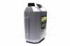 Масло трансміс. &lt;ДК&gt; SAE 85W-90 API GL-5 (Каністра 4л) Dk-Дорожная Карта 4102981310 (фото 4)