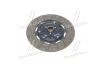 Диск зчеплення ведений ISUZU, Ataman Е3 <ДК> Dk-Дорожная Карта DK-8973677950 (фото 1)