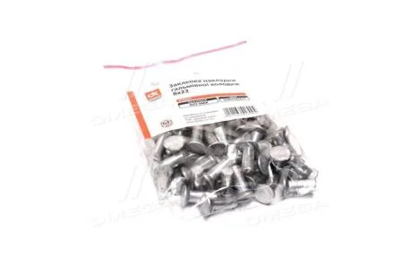 Заклепка 8х22 гальмівної накладки Еталон, ТАТА (64 шт) алюмінієва, з потайною конусною головкою <ДК> Dk-Дорожная Карта DK-8Х22-64