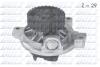Помпа AUDI 80/100/100 Quattro/Cabriolet/Coupe Quattro/S6 Quattro &quot;2,2-2,3 &quot;87-97 DOLZ A171 (фото 1)