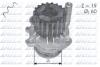 Насос водяной VAG A2/AROSA/IBIZA/FABIA/OCTAVIA/LUPO/POLO 99-10 1.2TDI/1.4TDI/1.9TDI A196