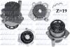 Насос водяной VAG A2/A3/CORDOBA/IBIZA/FABIA/CADDY/GOLF/JETTA/POLO/TOURAN 99- 1.2TDI/1.4TDI/1.9TDI DOLZ A250 (фото 1)