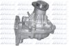 FIAT Помпа воды с корпусом! Alfa Romeo 155,164 2.5TD 95-,Chrysler Voyager 95- DOLZ A330 (фото 1)