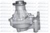 FORD Помпа воды (с корпусом!) Scorpio 2.5TD 94-,Chrysler Voyager -95,Jeep,Opel DOLZ A341 (фото 1)