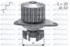 Помпа Dolz CITROEN/PEUGEOT/ROVER AX/106/114 "1,0-2,2 "79>> C110